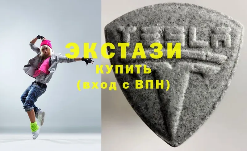 гидра вход  Пыть-Ях  Ecstasy диски 