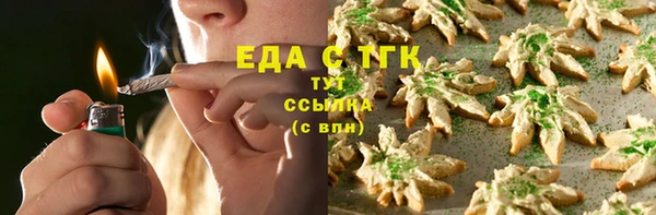 ешки Вязники