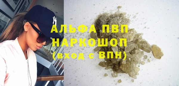 mdma Волосово